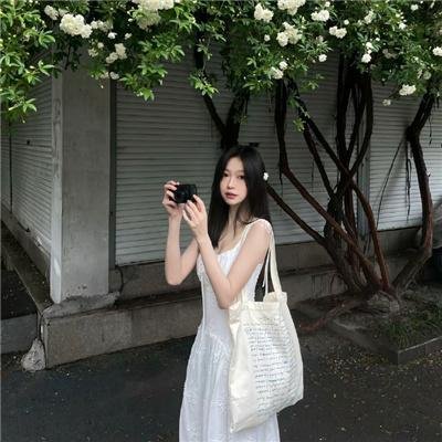 都是因为你